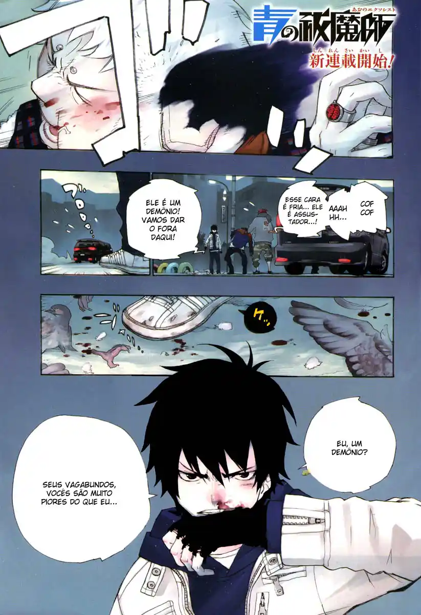 Read Blue Exorcist BR Manga Online
