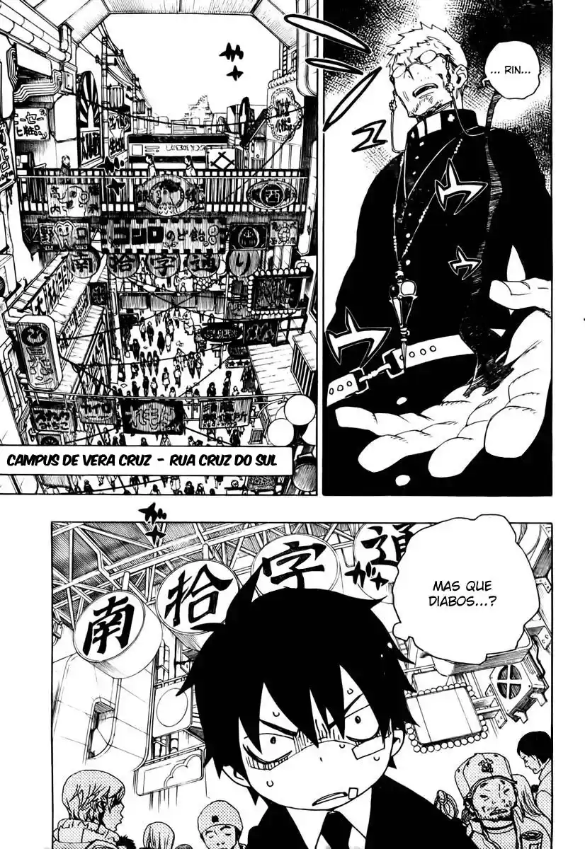 Read Blue Exorcist BR Manga Online