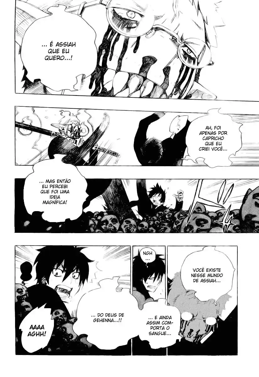 Read Blue Exorcist BR Manga Online