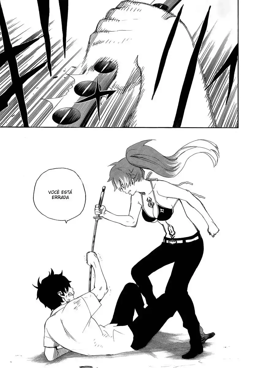 Read Blue Exorcist BR Manga Online
