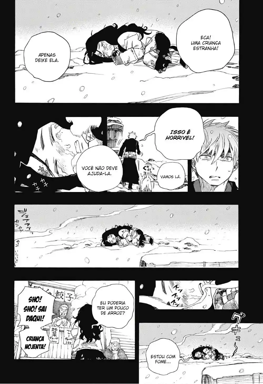 Read Blue Exorcist BR Manga Online