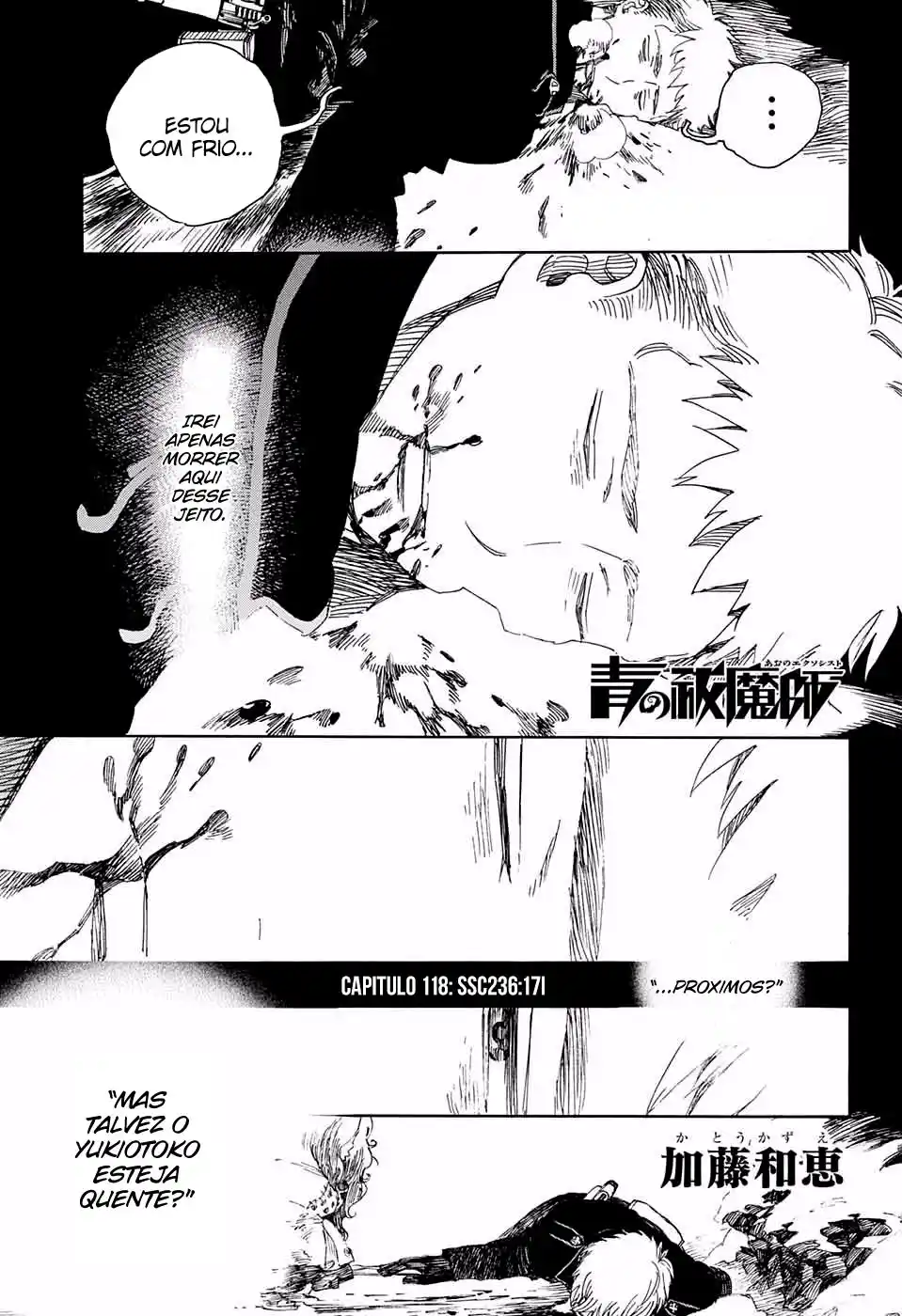 Read Blue Exorcist BR Manga Online