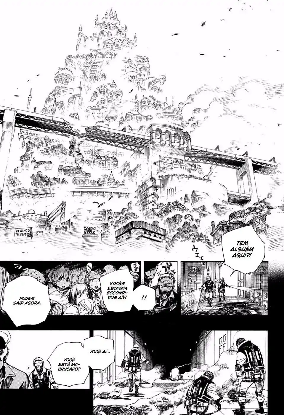 Read Blue Exorcist BR Manga Online