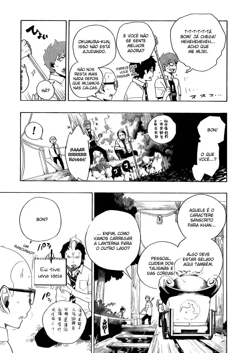 Read Blue Exorcist BR Manga Online