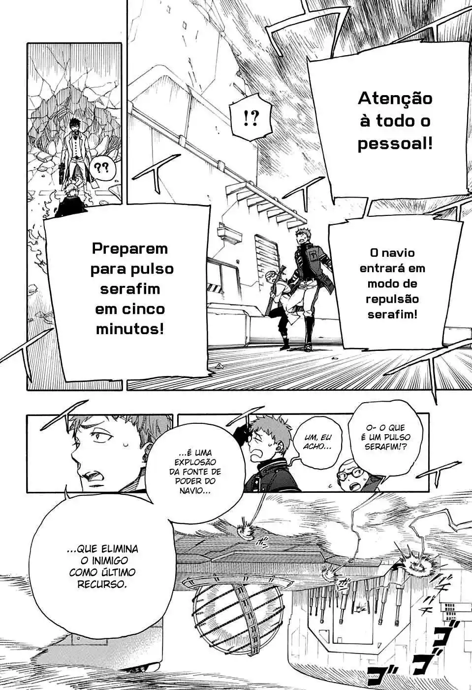 Read Blue Exorcist BR Manga Online