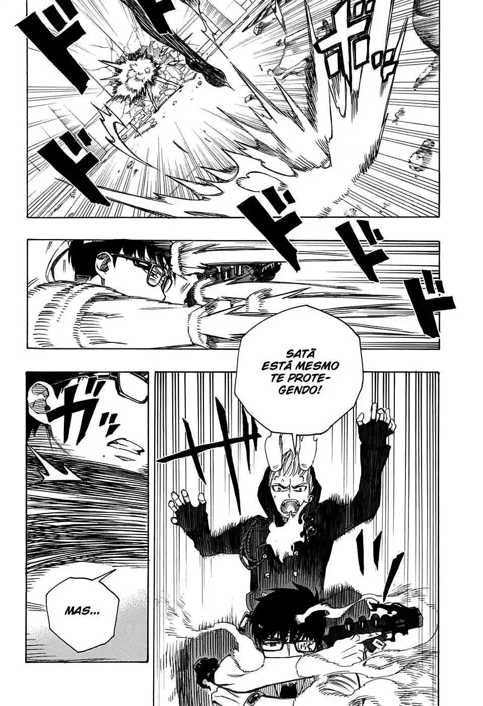 Read Blue Exorcist BR Manga Online