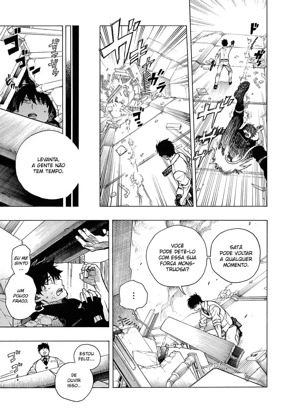 Read Blue Exorcist BR Manga Online