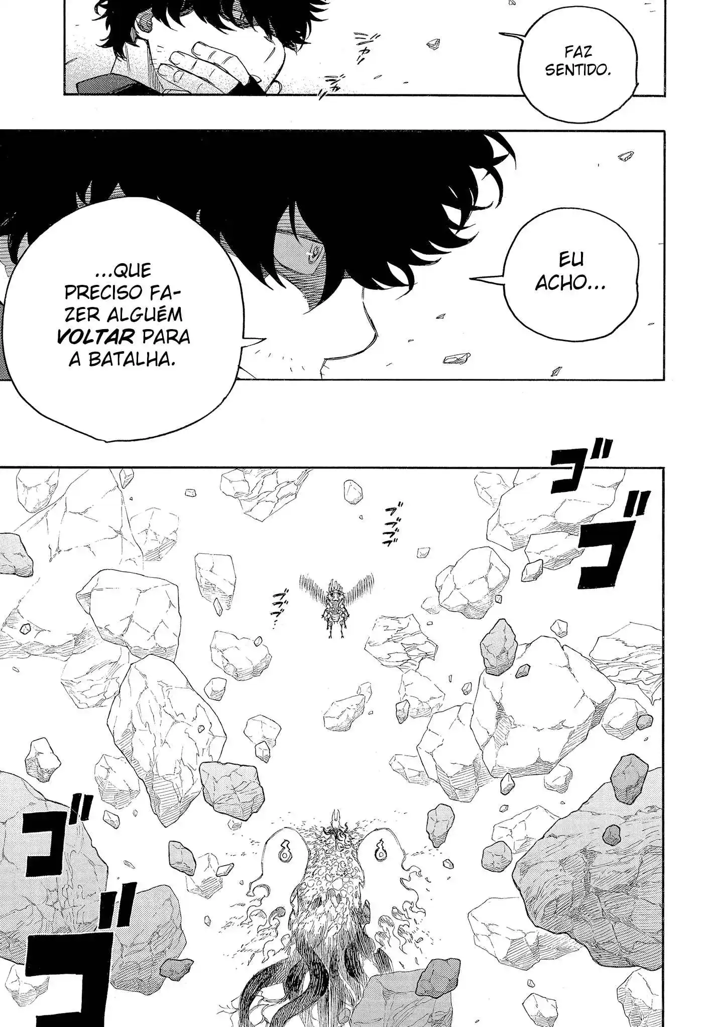 Read Blue Exorcist BR Manga Online