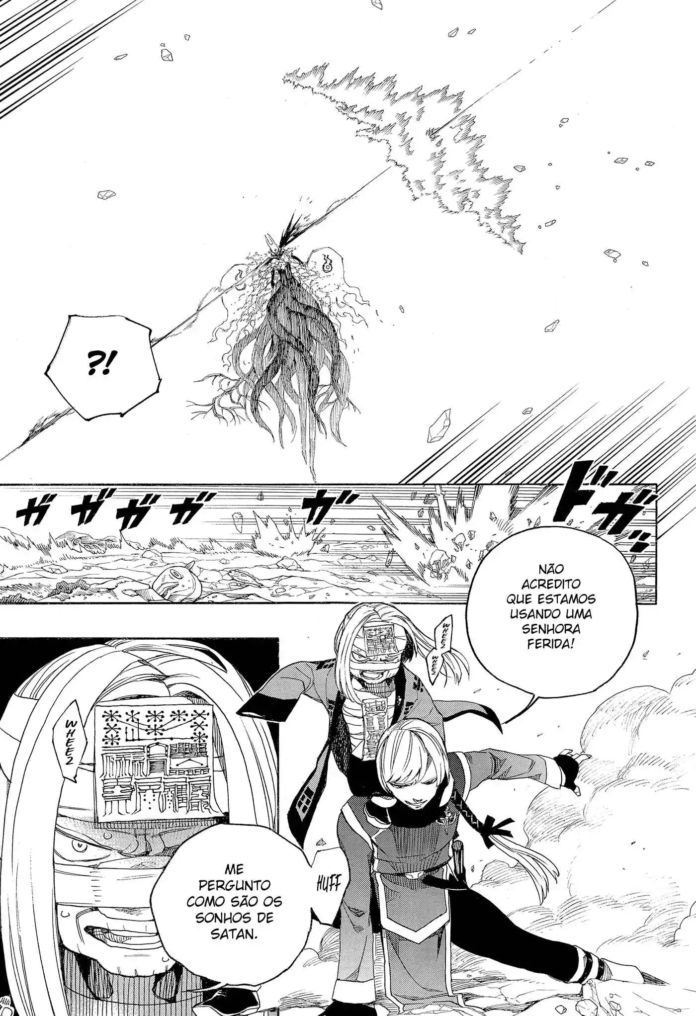 Read Blue Exorcist BR Manga Online