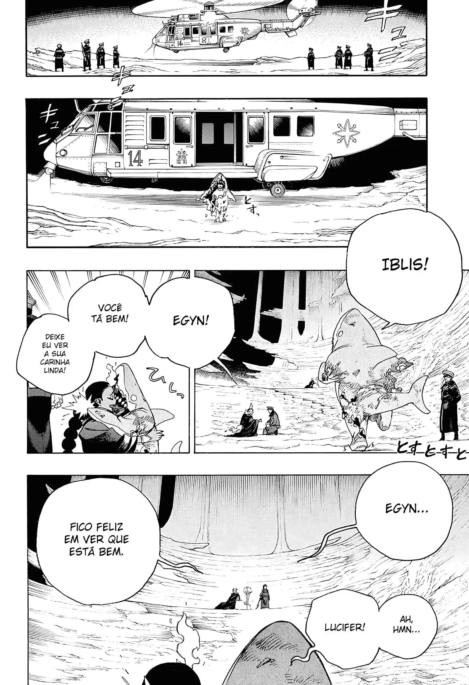 Read Blue Exorcist BR Manga Online