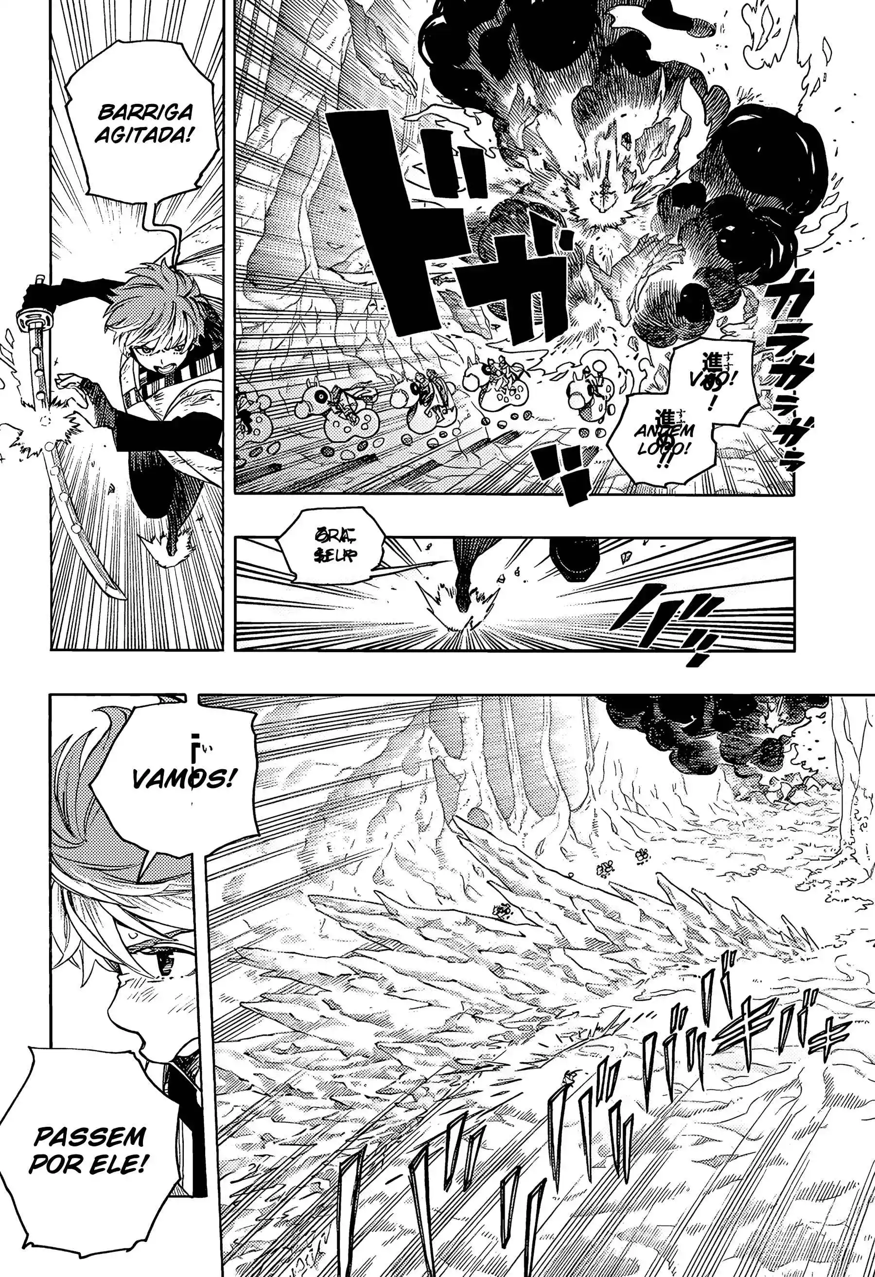 Read Blue Exorcist BR Manga Online