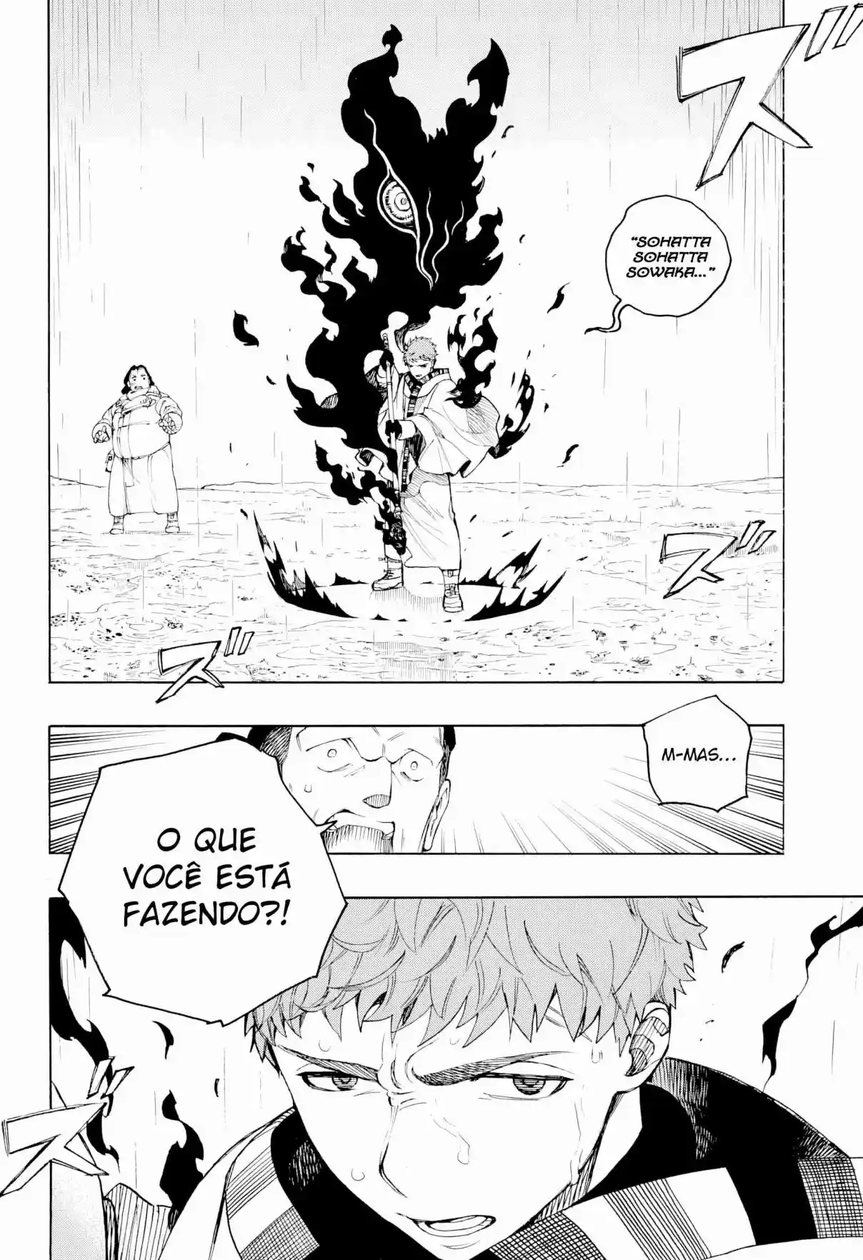 Read Blue Exorcist BR Manga Online