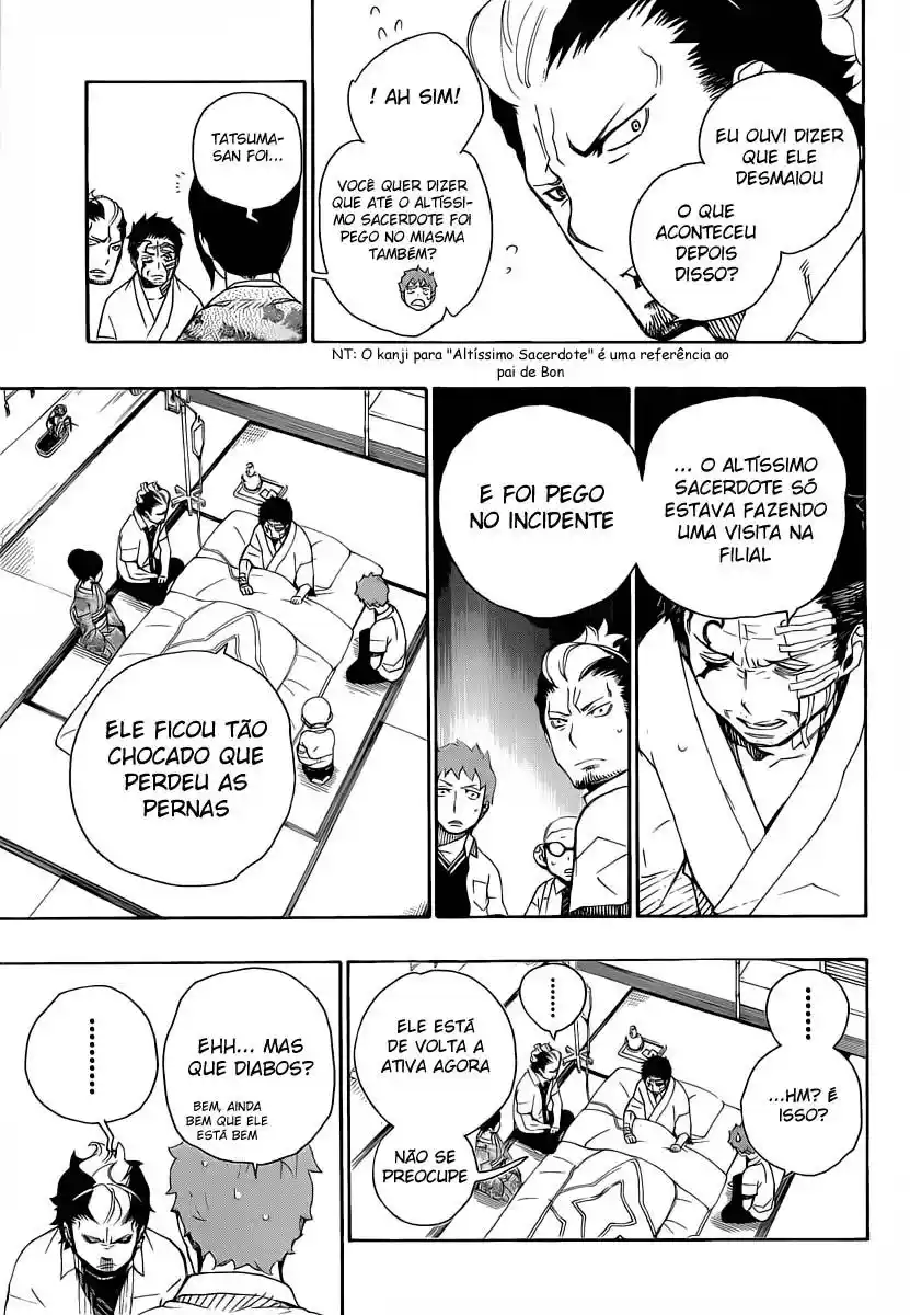 Read Blue Exorcist BR Manga Online
