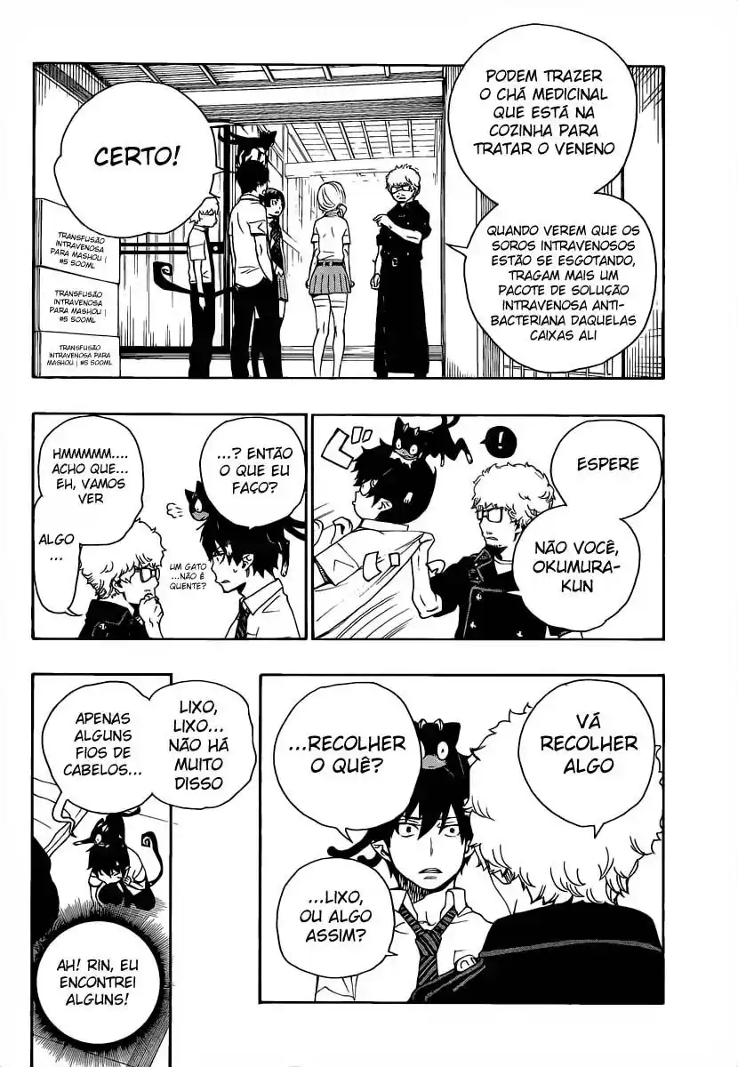 Read Blue Exorcist BR Manga Online