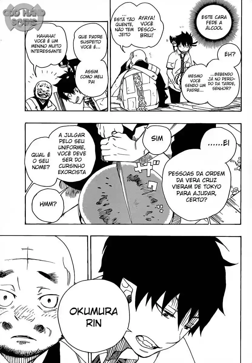 Read Blue Exorcist BR Manga Online