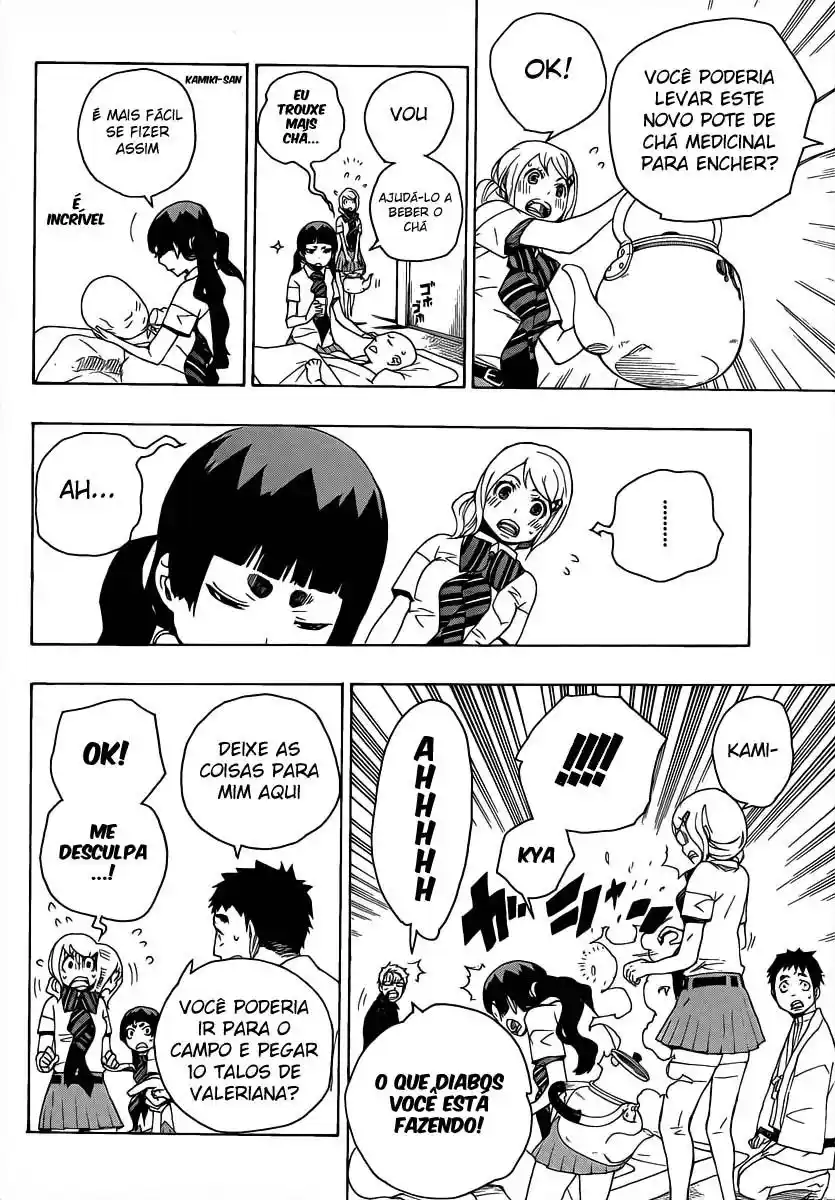 Read Blue Exorcist BR Manga Online