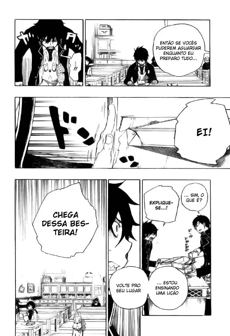 Read Blue Exorcist BR Manga Online