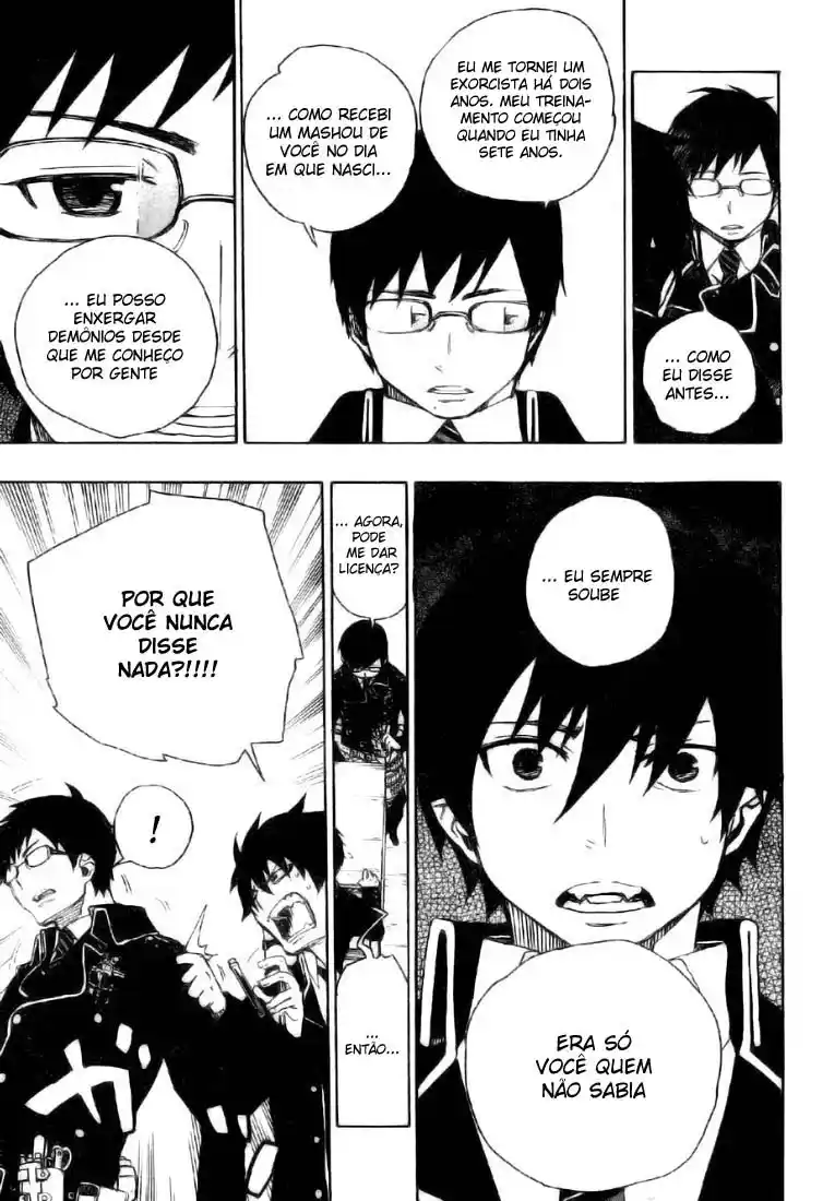 Read Blue Exorcist BR Manga Online