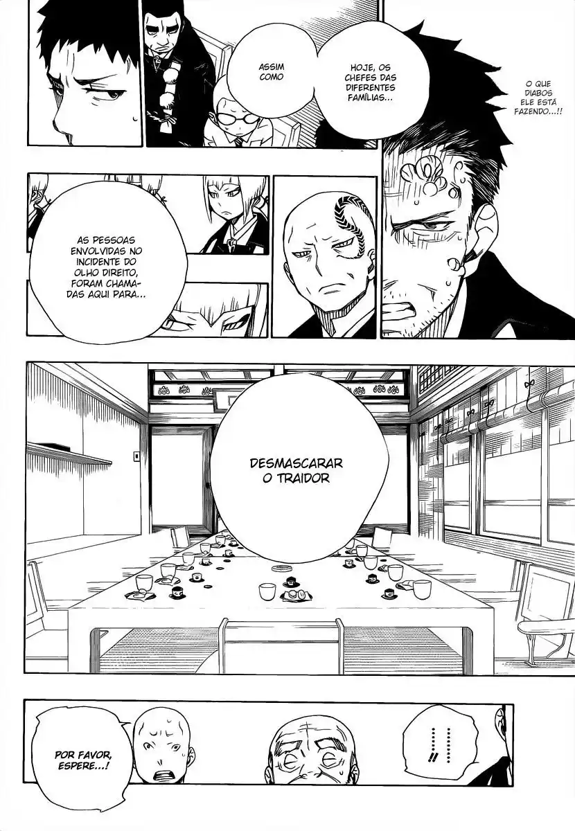 Read Blue Exorcist BR Manga Online