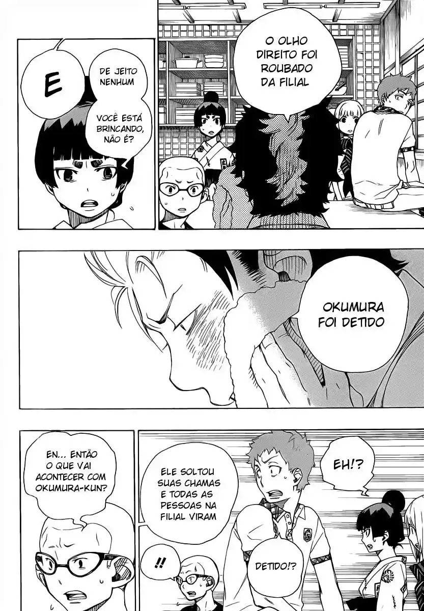 Read Blue Exorcist BR Manga Online