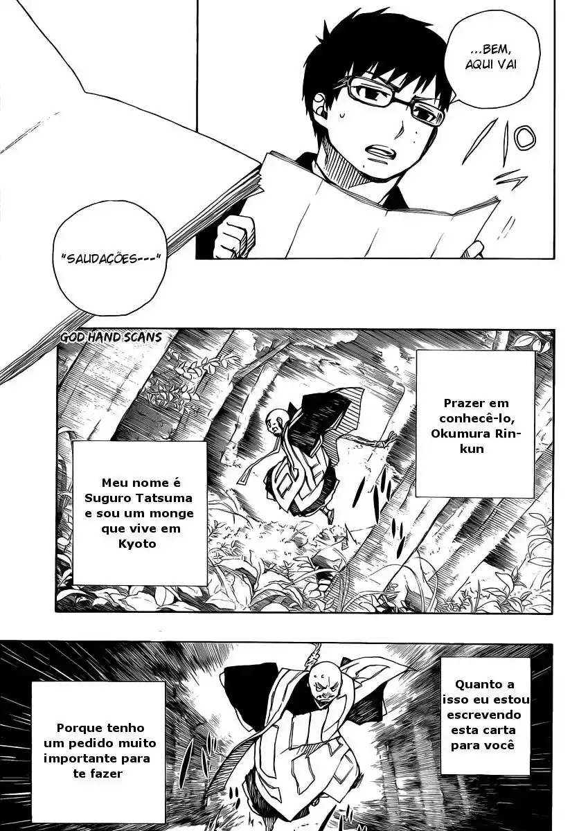 Read Blue Exorcist BR Manga Online