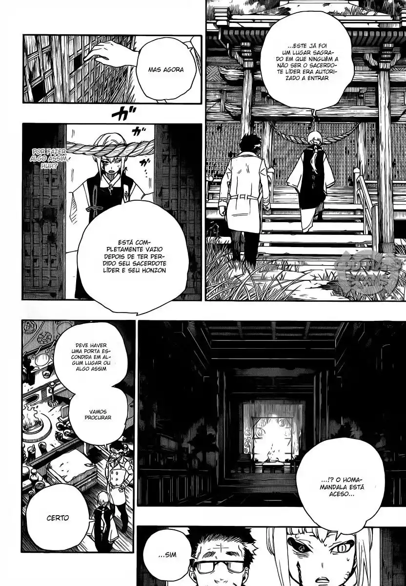 Read Blue Exorcist BR Manga Online