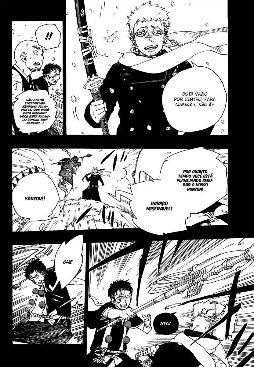 Read Blue Exorcist BR Manga Online
