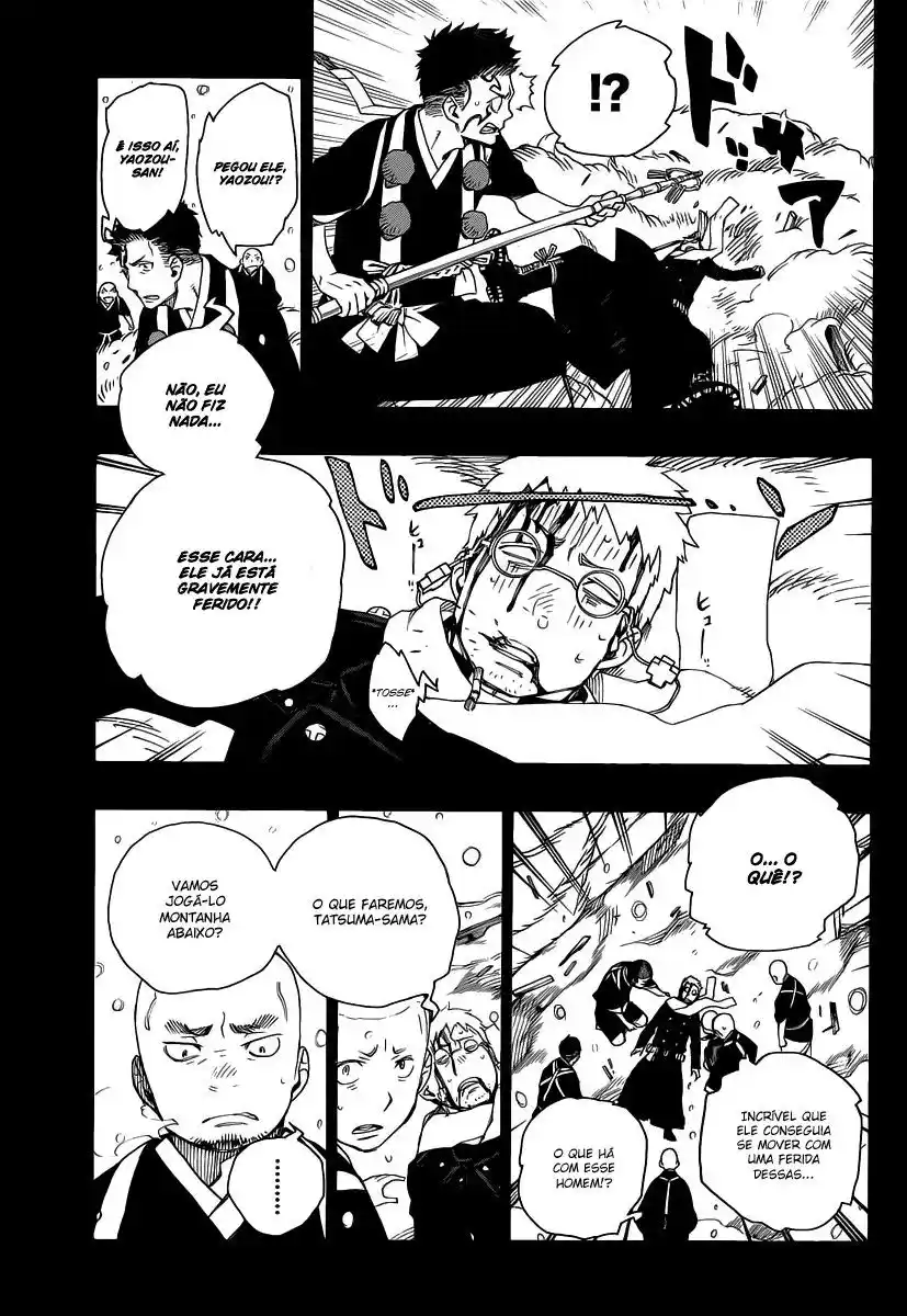 Read Blue Exorcist BR Manga Online