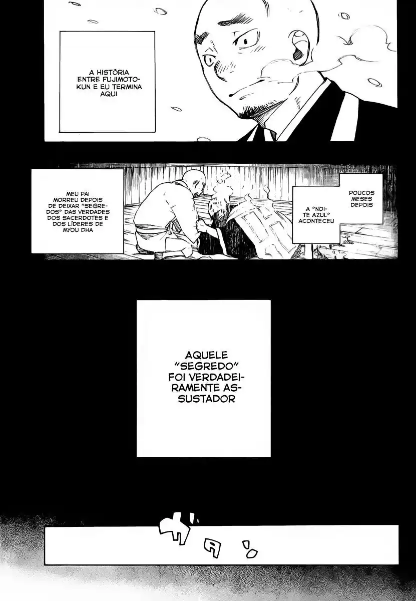 Read Blue Exorcist BR Manga Online