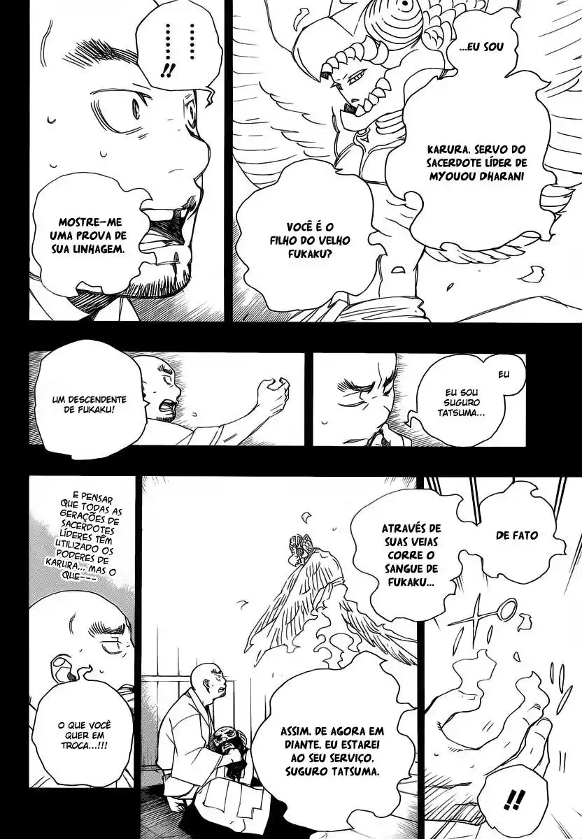 Read Blue Exorcist BR Manga Online