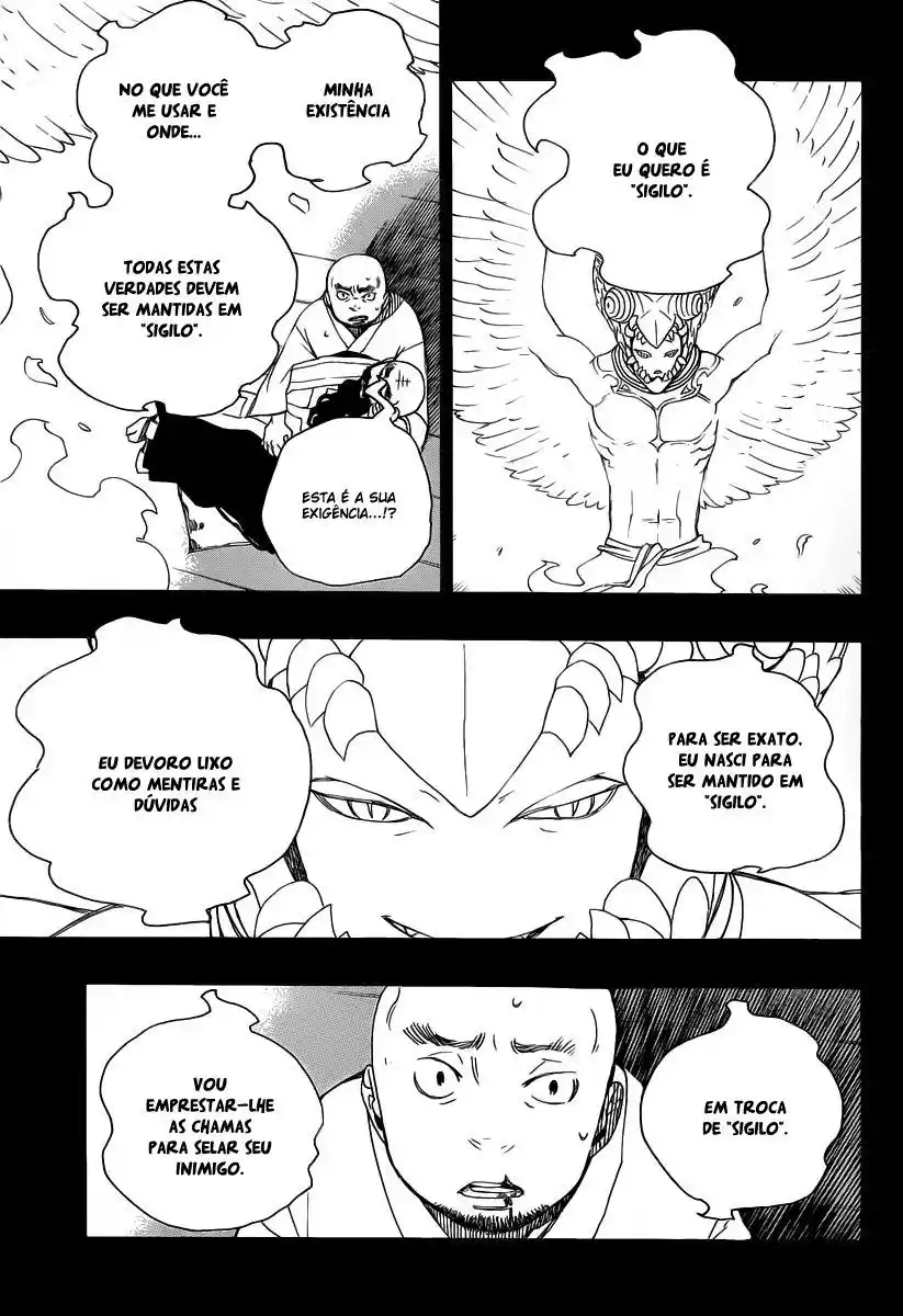 Read Blue Exorcist BR Manga Online
