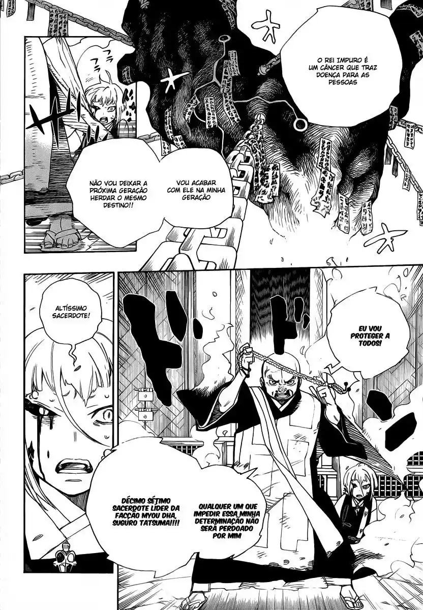 Read Blue Exorcist BR Manga Online