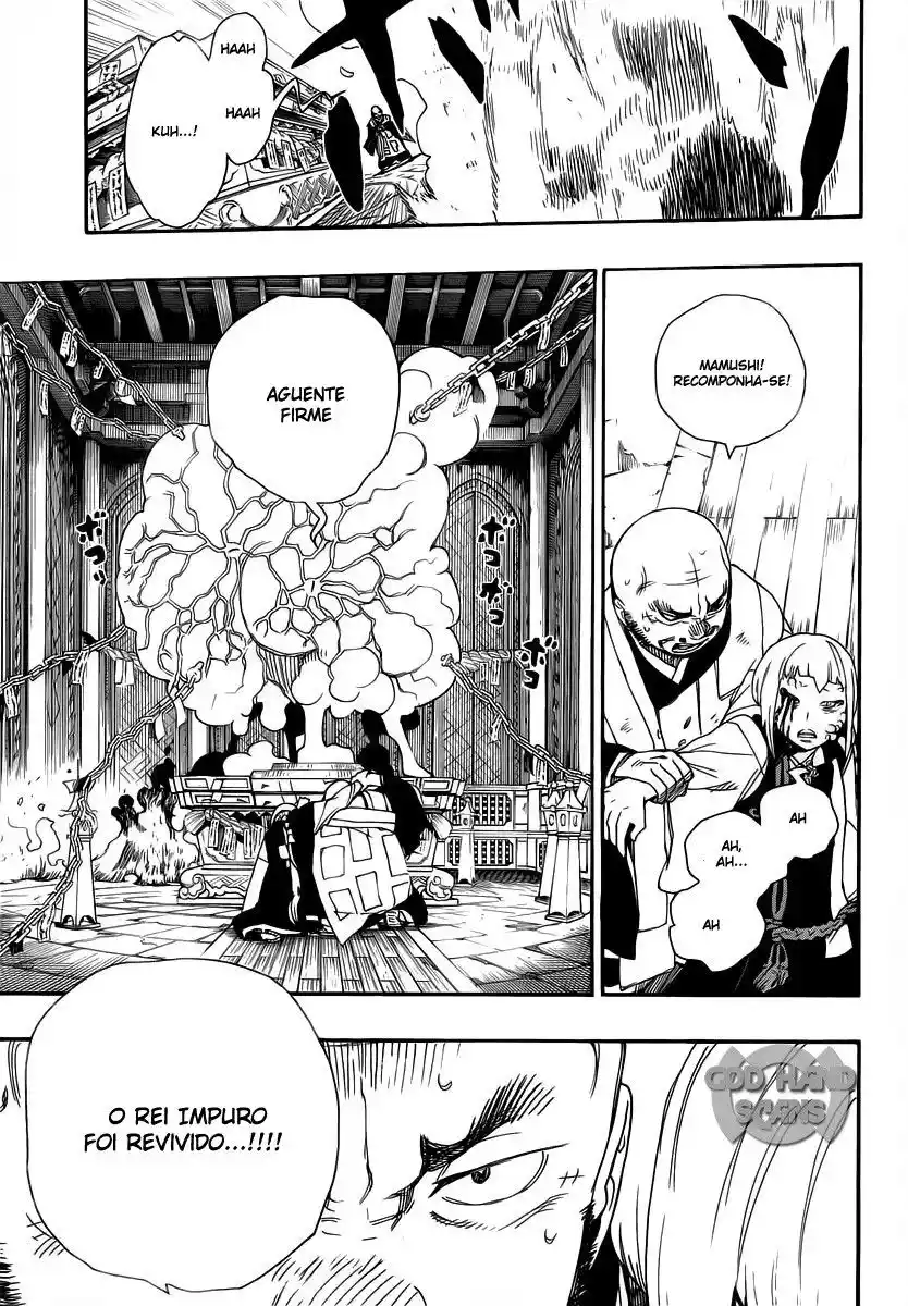 Read Blue Exorcist BR Manga Online