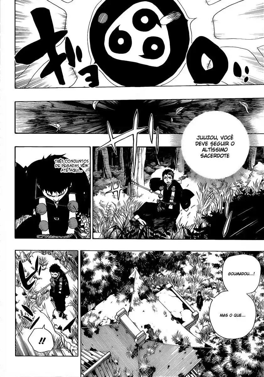 Read Blue Exorcist BR Manga Online