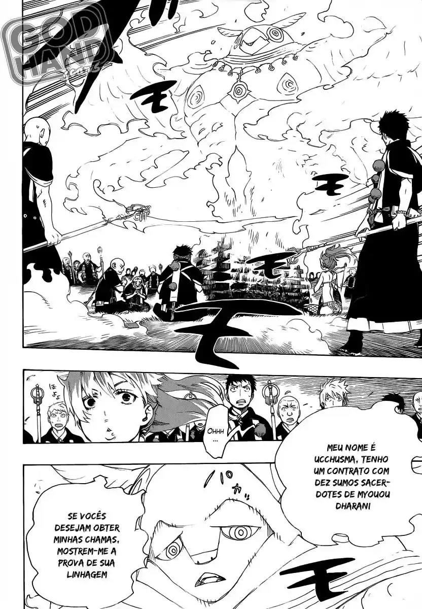 Read Blue Exorcist BR Manga Online