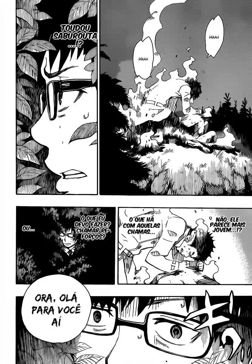 Read Blue Exorcist BR Manga Online