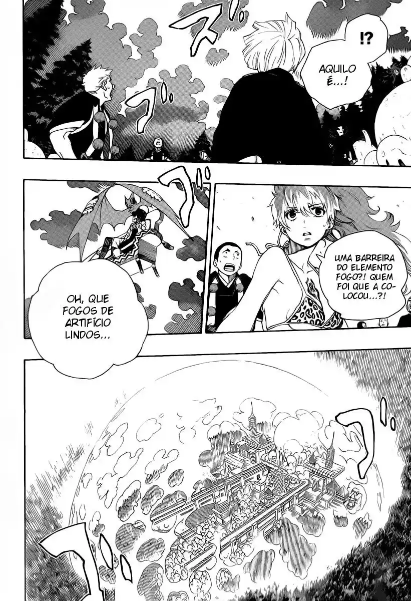 Read Blue Exorcist BR Manga Online
