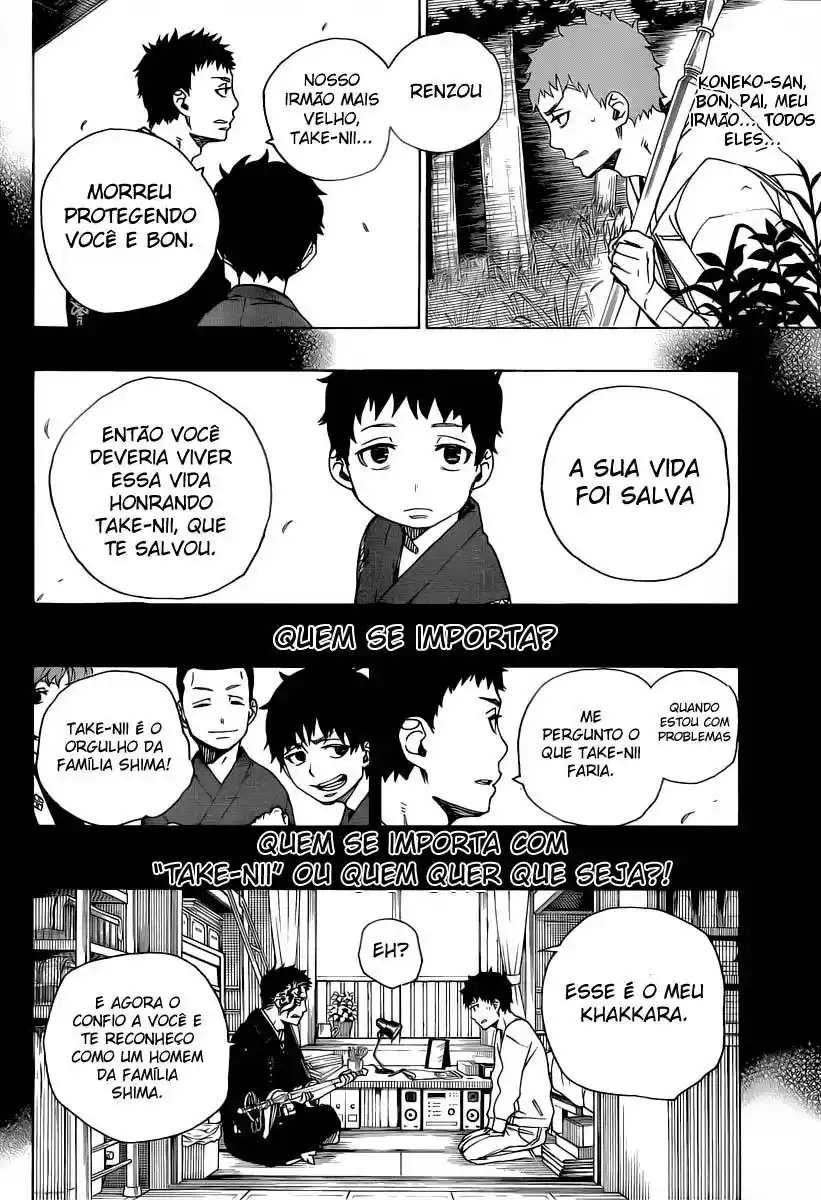 Read Blue Exorcist BR Manga Online