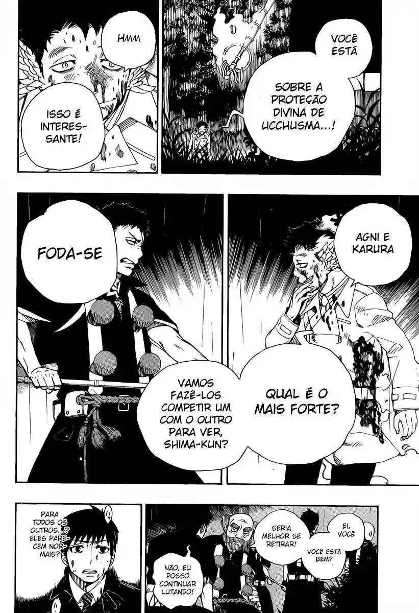 Read Blue Exorcist BR Manga Online