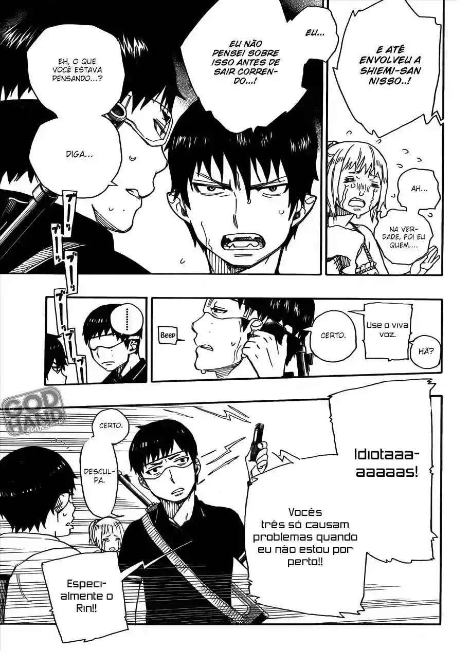 Read Blue Exorcist BR Manga Online