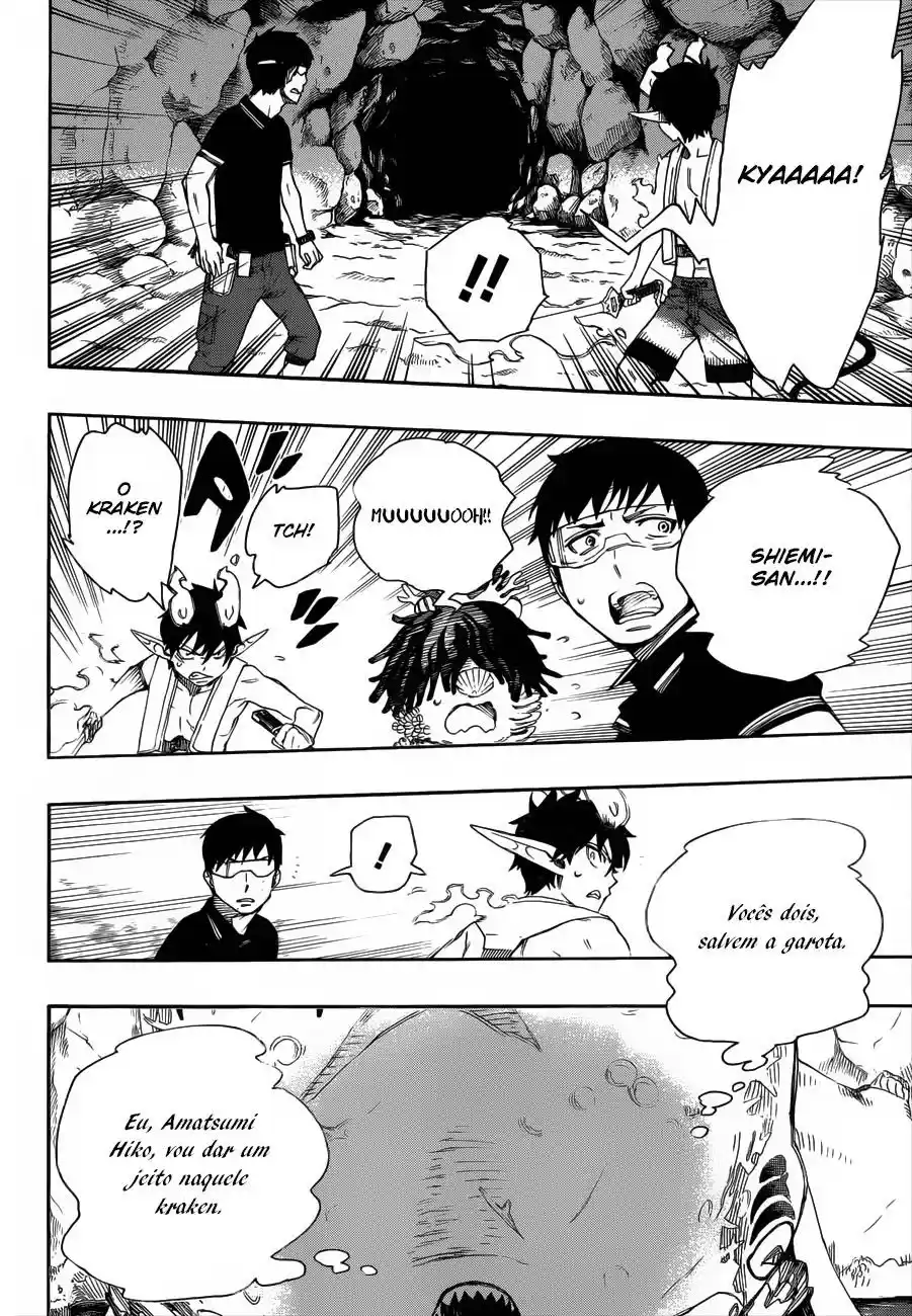 Read Blue Exorcist BR Manga Online