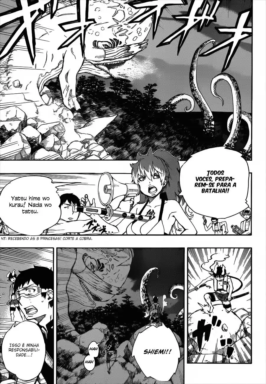 Read Blue Exorcist BR Manga Online