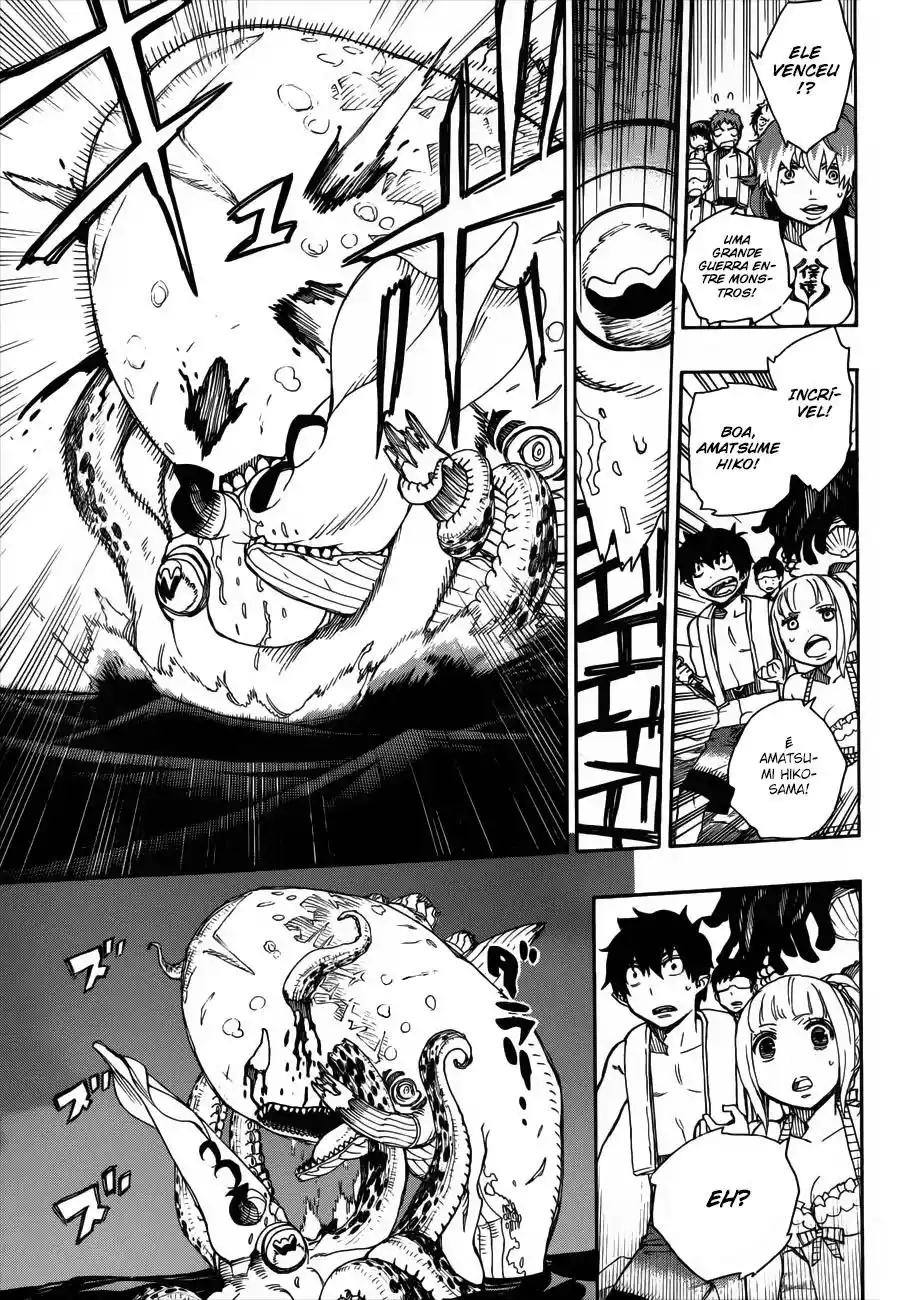 Read Blue Exorcist BR Manga Online
