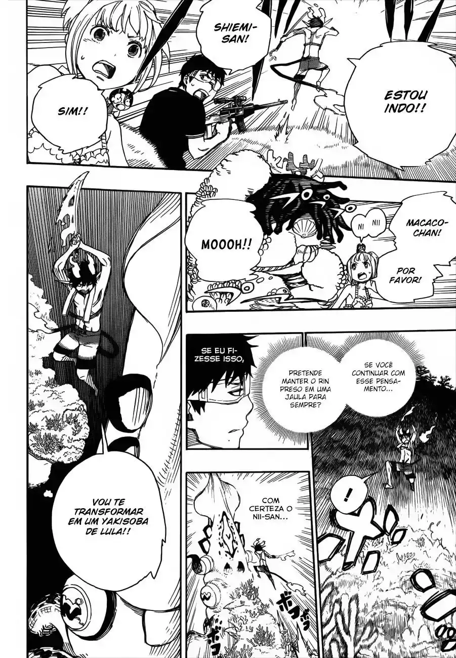 Read Blue Exorcist BR Manga Online