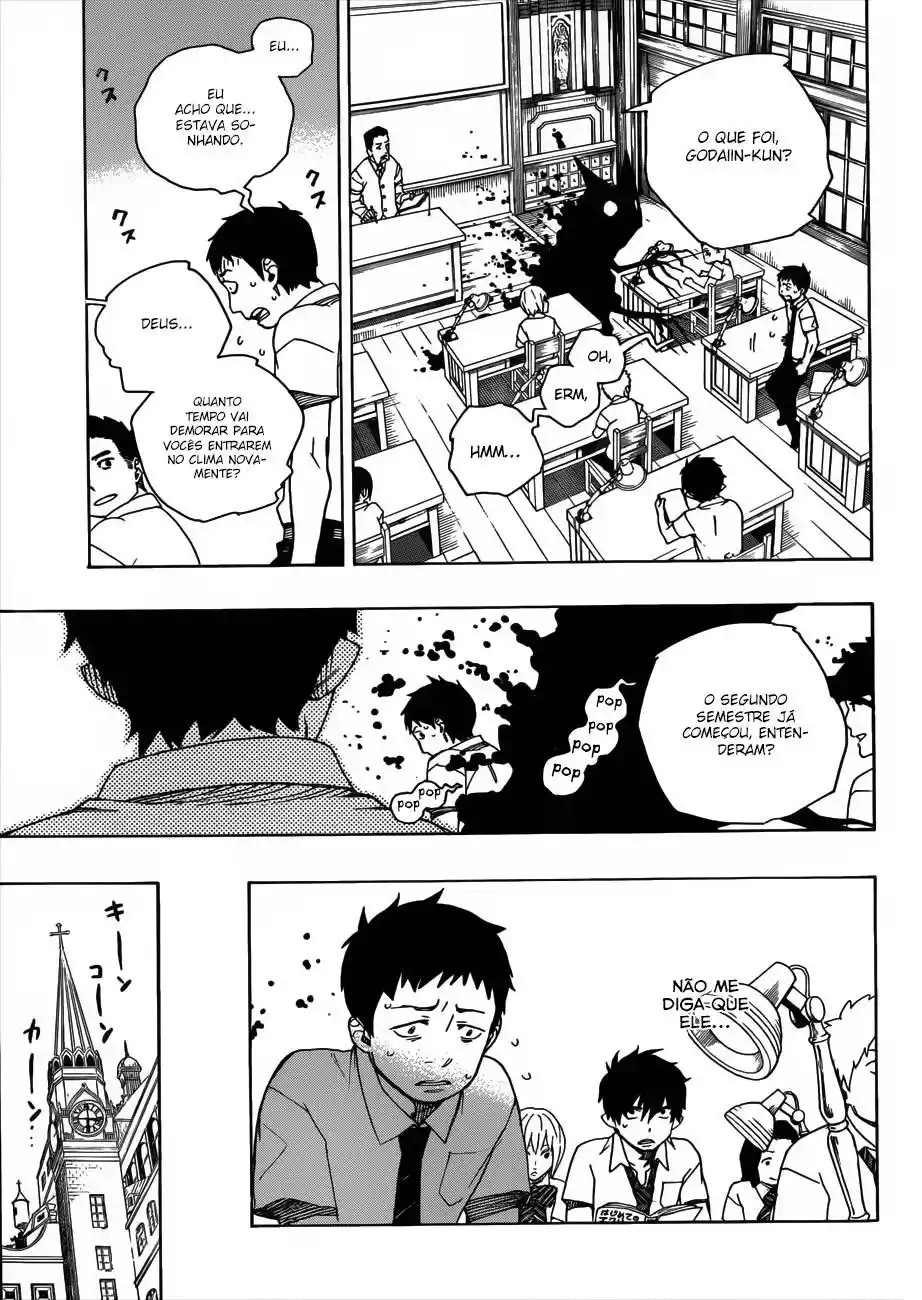 Read Blue Exorcist BR Manga Online