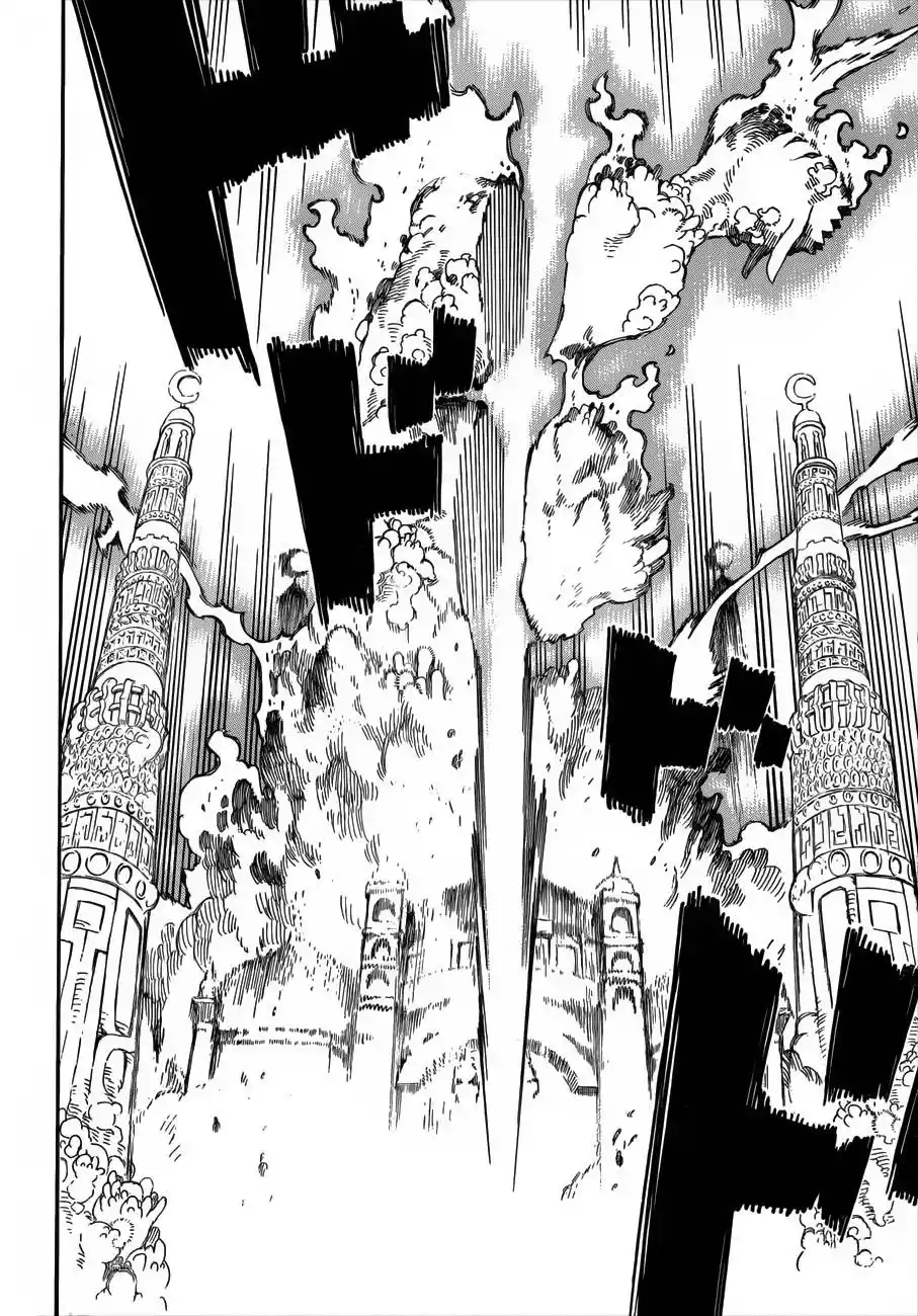 Read Blue Exorcist BR Manga Online