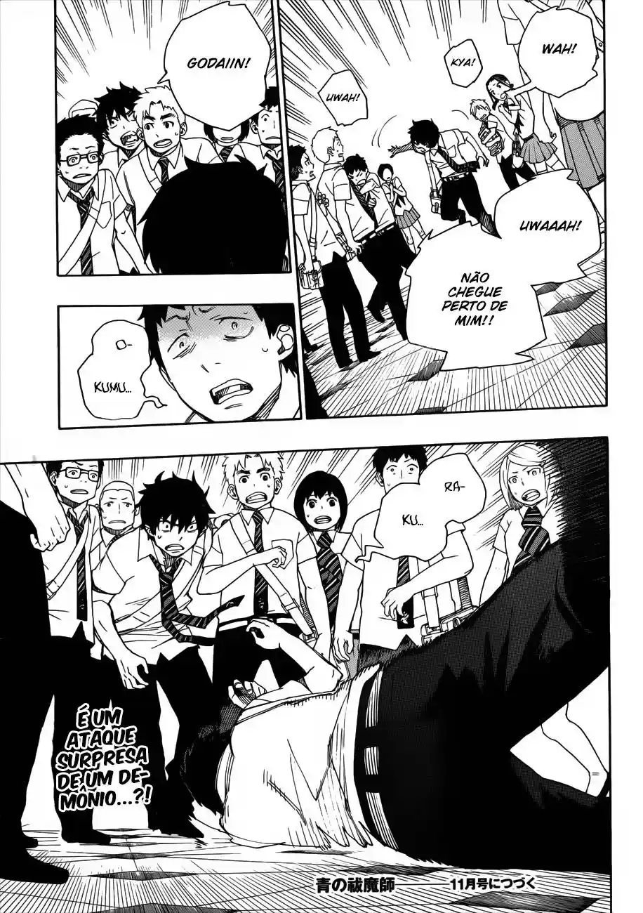 Read Blue Exorcist BR Manga Online