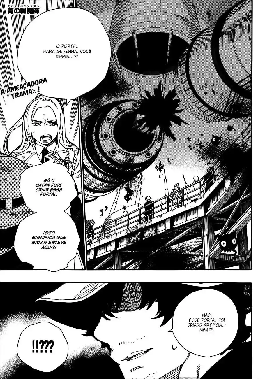 Read Blue Exorcist BR Manga Online