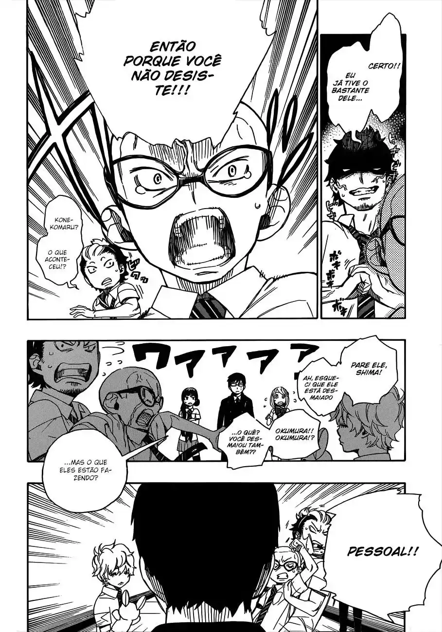Read Blue Exorcist BR Manga Online