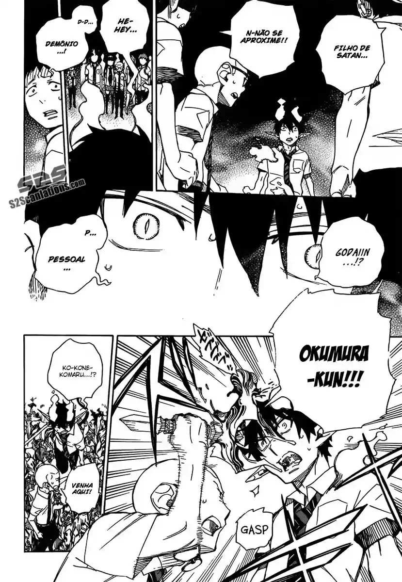 Read Blue Exorcist BR Manga Online